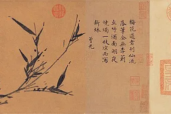 陋室銘