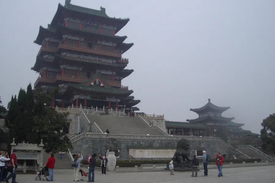 滕王閣序