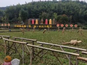 常德桃花源